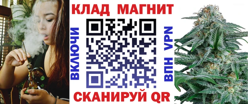 Все наркотики Пенза Каннабис  COCAIN  A PVP  Гашиш 