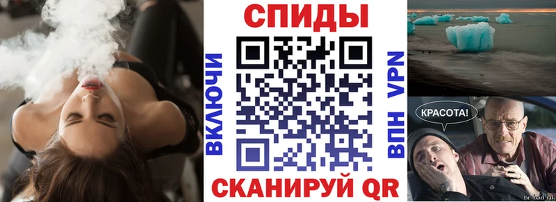 Амфетамин VHQ  Пенза 
