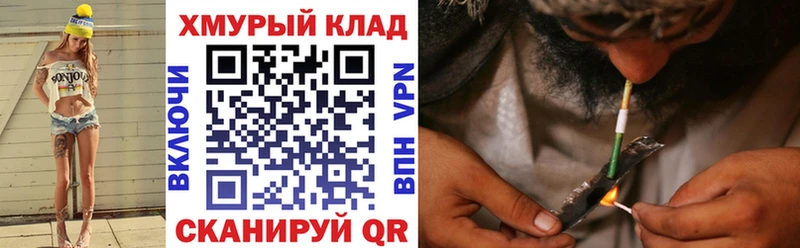 hydra как зайти  Пенза  ГЕРОИН Афган 