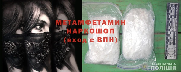 ПСИЛОЦИБИНОВЫЕ ГРИБЫ Алексин