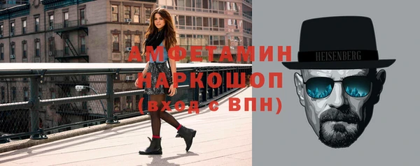 скорость Алзамай