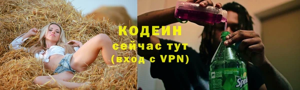 скорость Алзамай