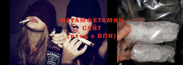 марихуана Алексеевка