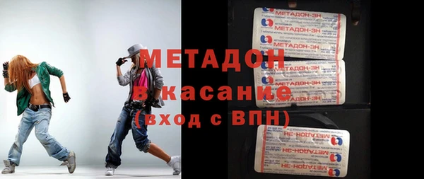 марихуана Алексеевка