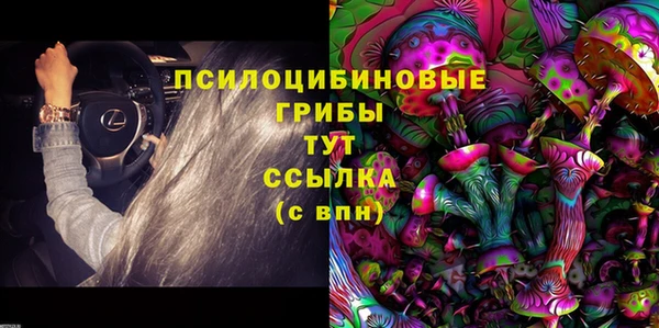 скорость Хадыженск