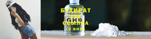 ПСИЛОЦИБИНОВЫЕ ГРИБЫ Алексин
