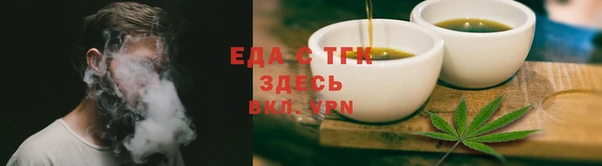 скорость Алзамай