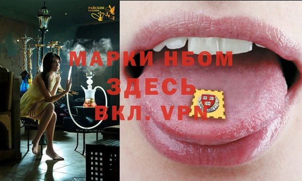 марихуана Алексеевка