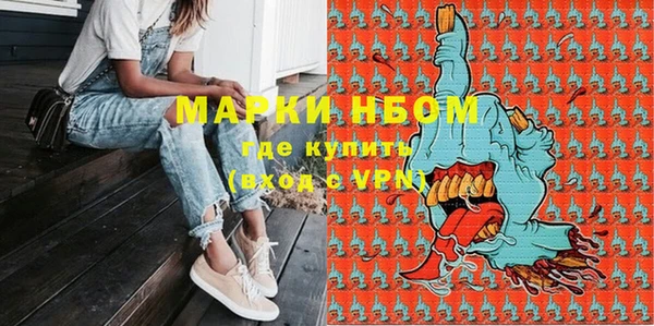 марихуана Алексеевка