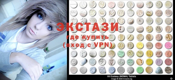 марихуана Алексеевка