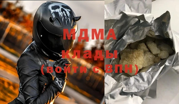 марихуана Алексеевка