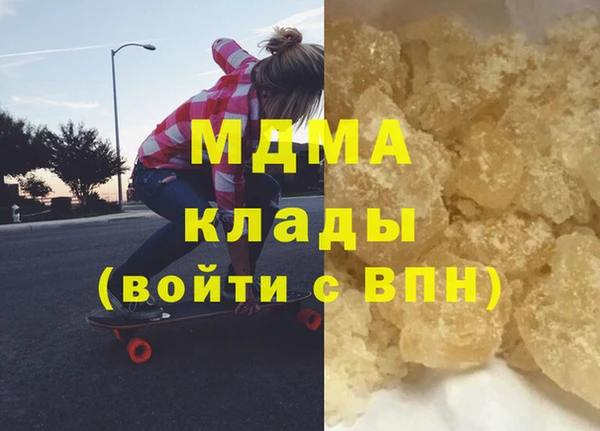 марихуана Алексеевка