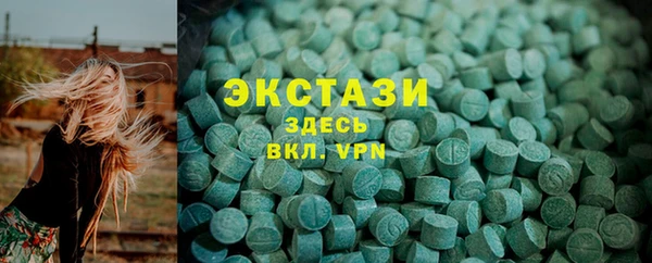 скорость Алзамай
