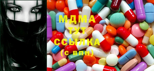 скорость Алзамай