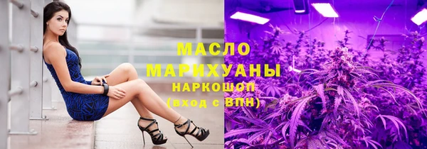 скорость Алзамай
