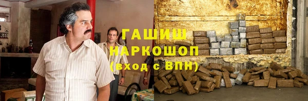 марихуана Алексеевка
