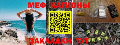 бутик Коммунар