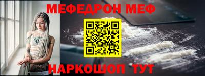 круглые Конаково