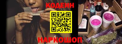 бутик Коммунар