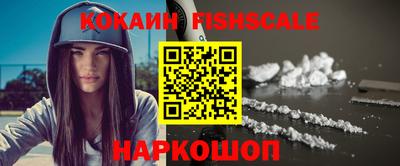 круглые Конаково