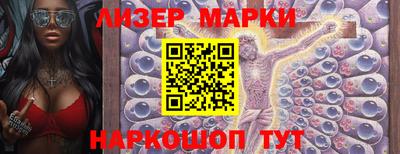 бутик Коммунар