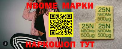 бутик Коммунар