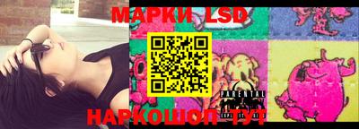 бутик Коммунар