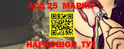 бутик Коммунар