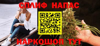 бутик Коммунар