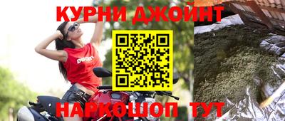 круглые Конаково