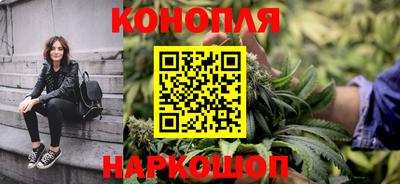 бутик Коммунар