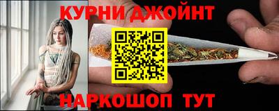 круглые Конаково