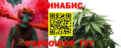 круглые Конаково