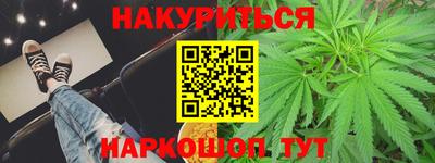 круглые Конаково