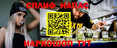 бутик Коммунар