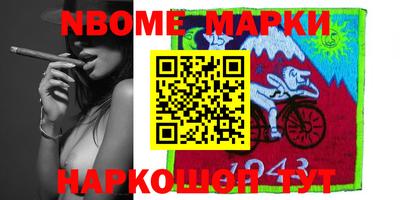 бутик Коммунар