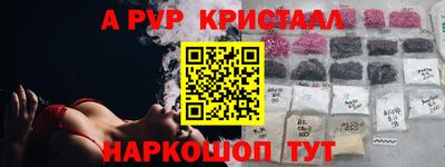 круглые Конаково