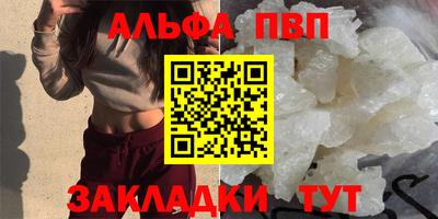 бутик Коммунар