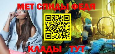 бутик Коммунар