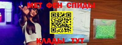 бутик Коммунар