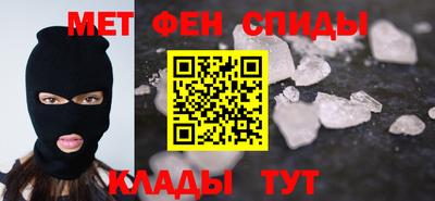 круглые Конаково