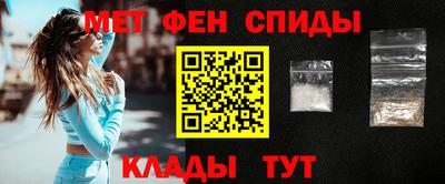 круглые Конаково