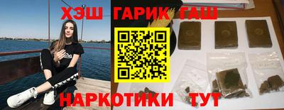 бутик Коммунар