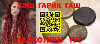 круглые Конаково