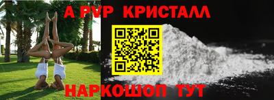 круглые Конаково