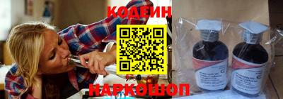 круглые Конаково