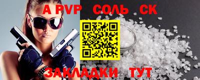 бутик Коммунар