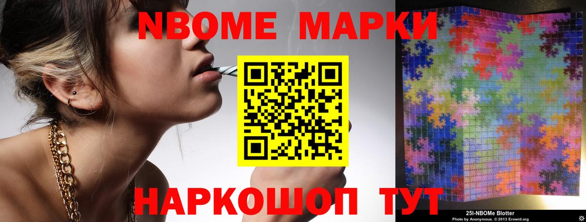 Пенза  LSD-25 экстази кислота  hydra зеркало  Вход с VPN  LSD-25 экстази ecstasy 