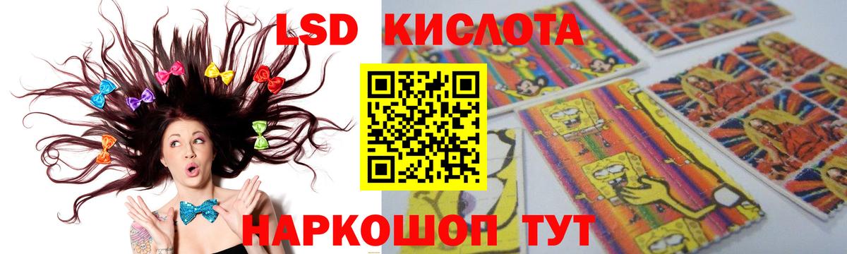  COCAIN Пенза