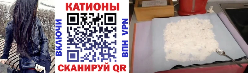hydra маркетплейс  закладка  Пенза  Меф кристаллы 